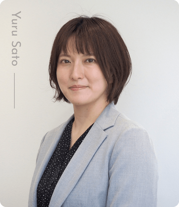 佐藤 由琉